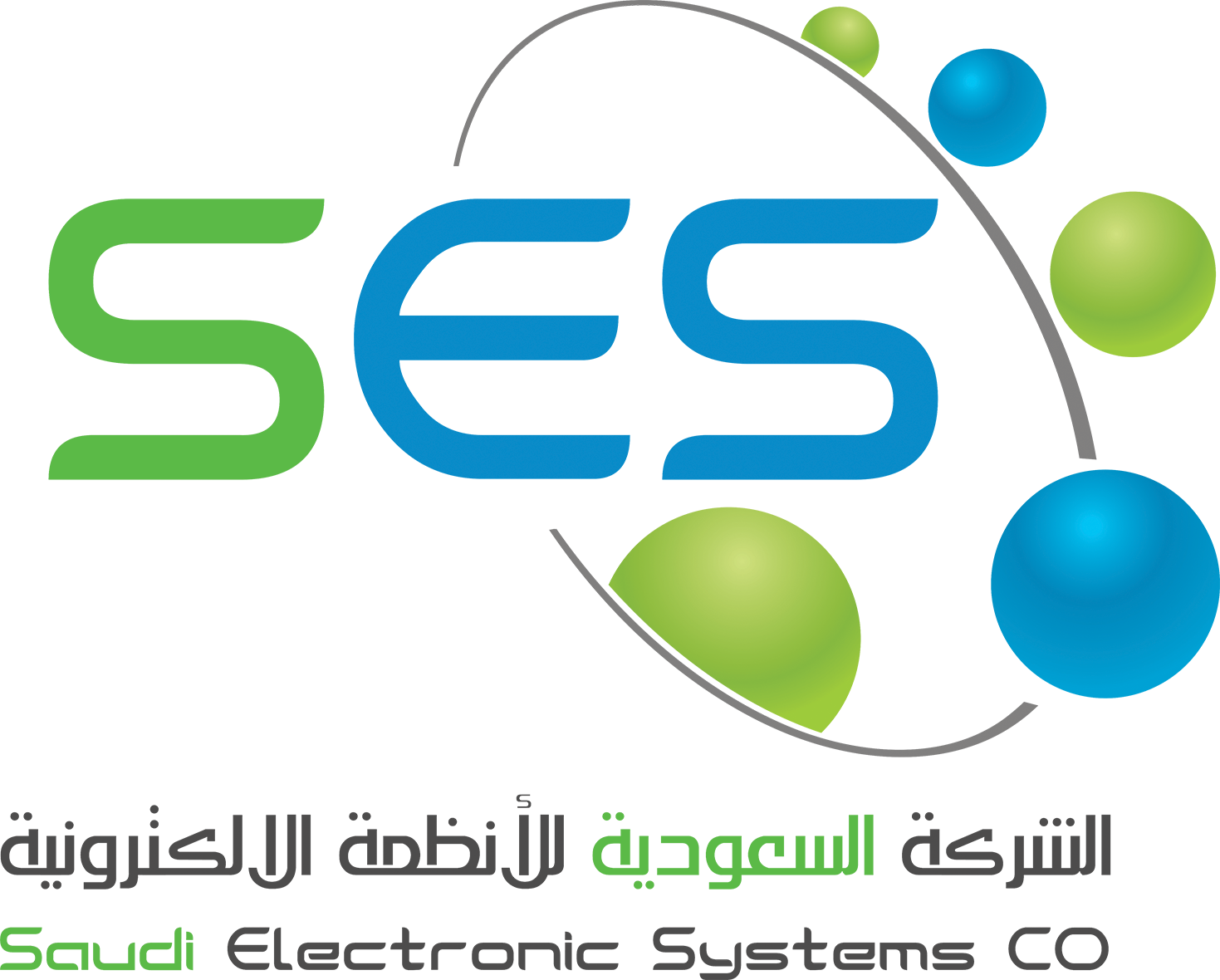 الشركة السعودية للأنظمة الإلكترونية